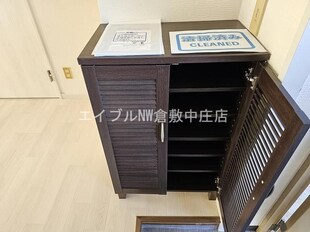 仲山マンションの物件内観写真